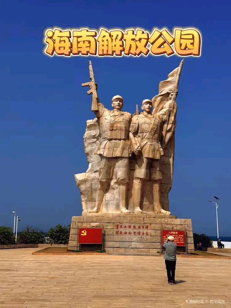 著名诗人周海峰老师诗词佳作专辑(图10)
