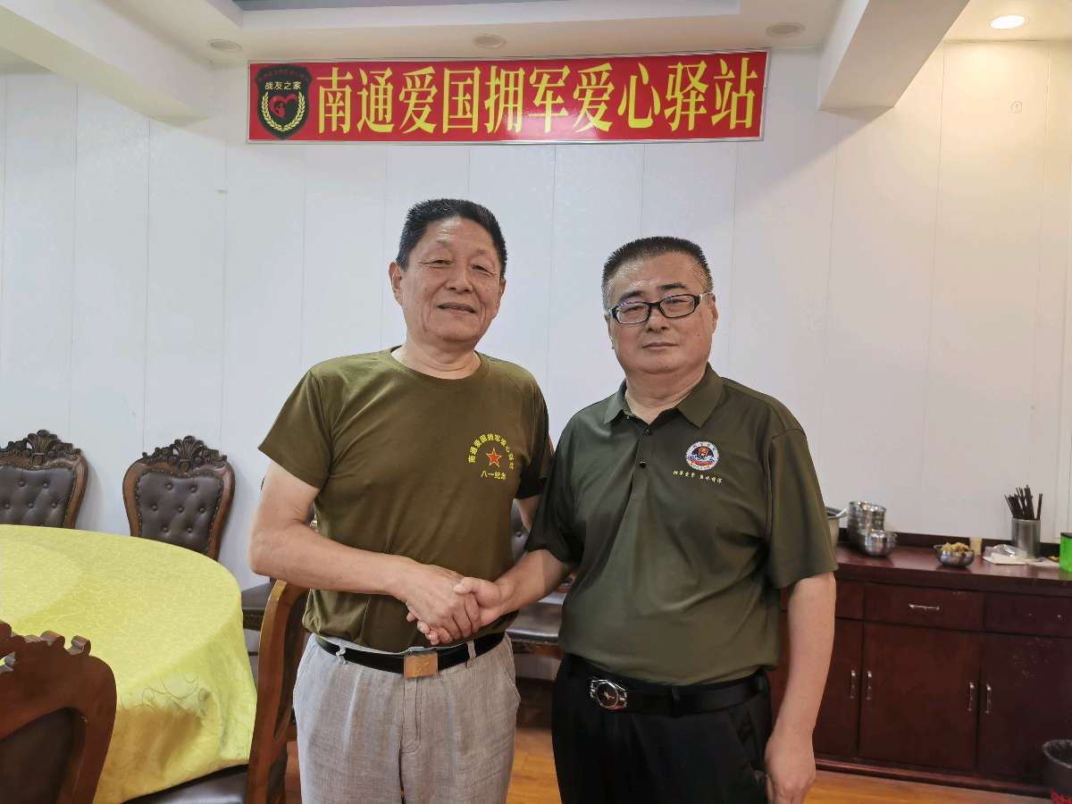 江海聚同心,双拥赴新程