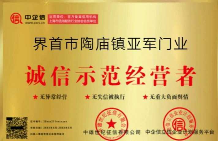 当一个人习惯拿妥协去换取捷径，便慢慢丧失了咬牙硬扛的能力——《人脉》（图6）