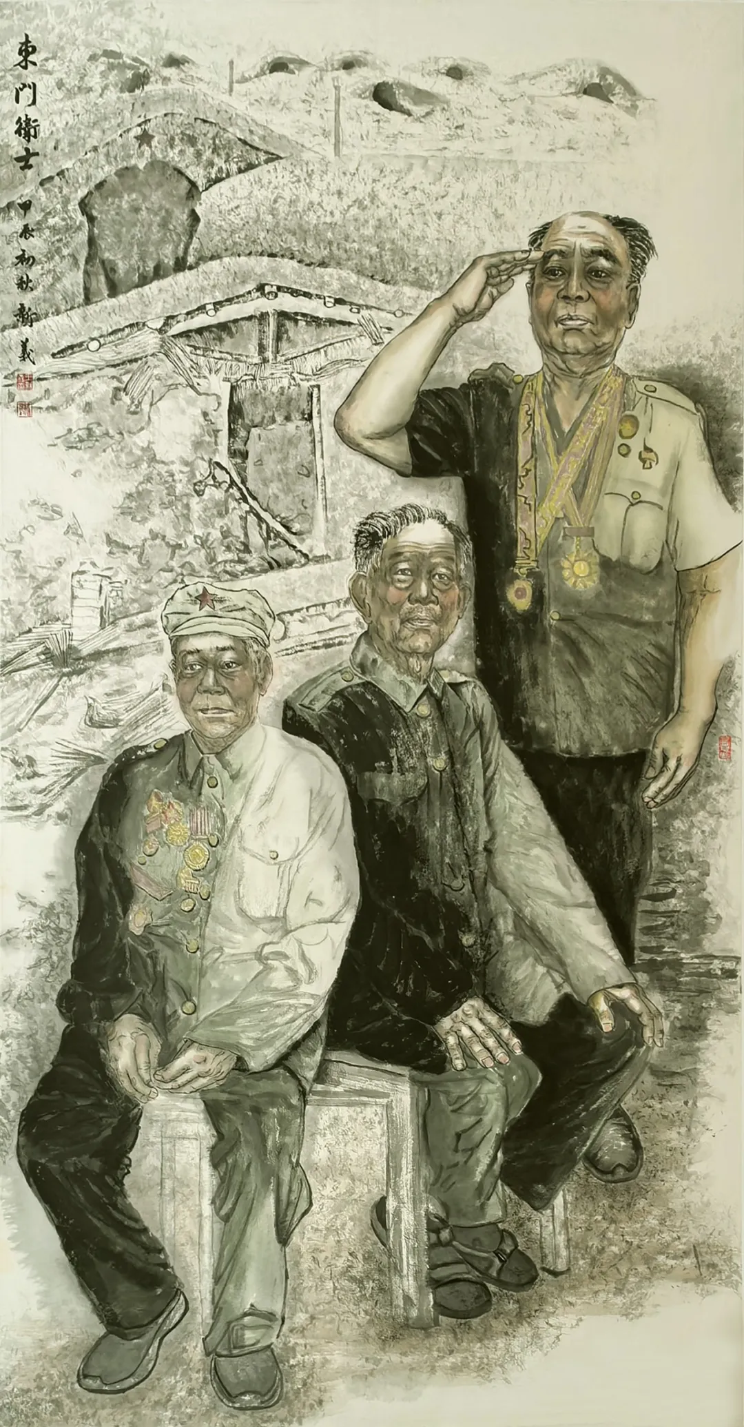 图片