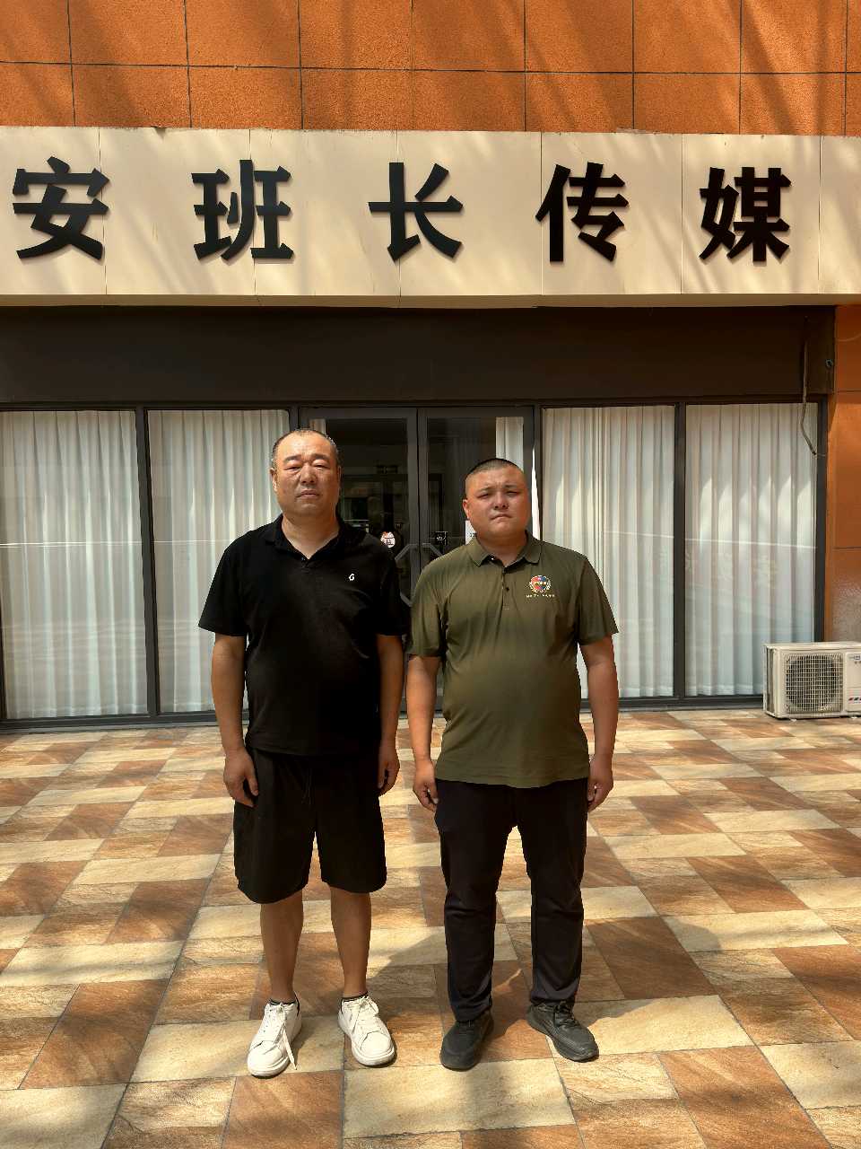 拥军爱警网外联部副主任张壮壮赴临汾尧都区调研 挖掘退役军人自媒体正能量典型(图2)