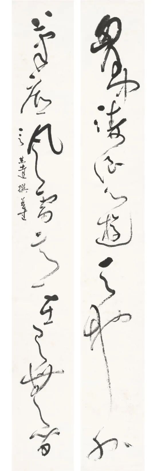 言恭达 草书 自作联 释文:胸中涛浪心游天地外，笔底风雷意在有无间。