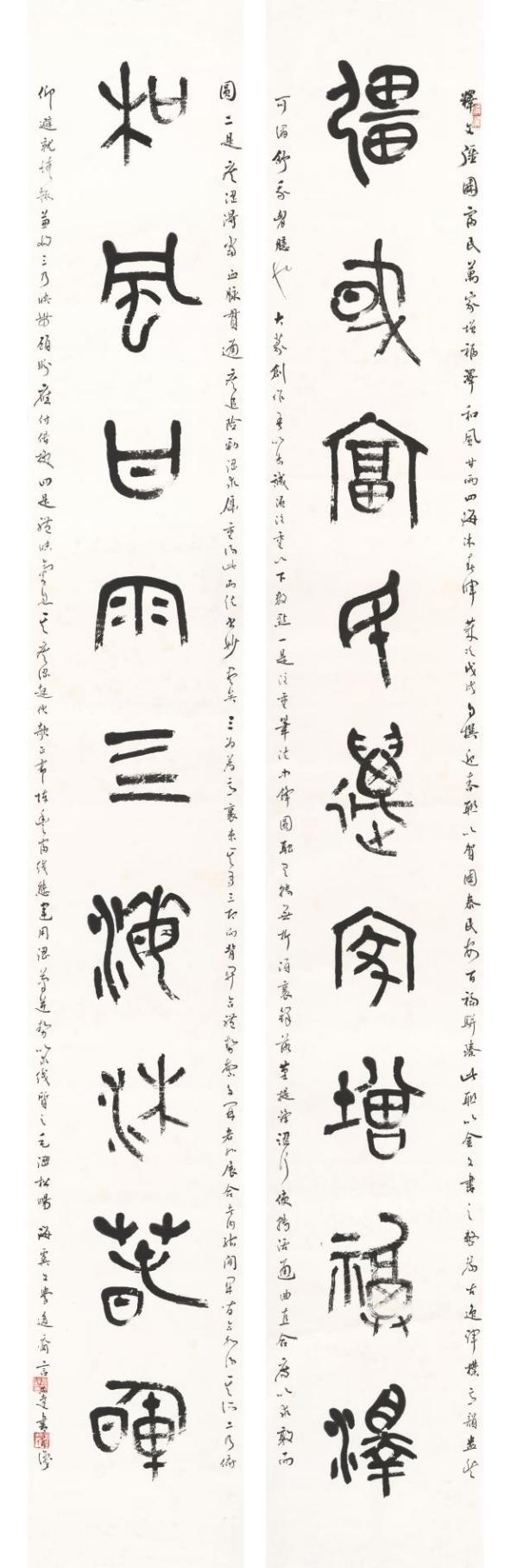 言恭达 篆书(金文) 自作联 释文:强国富民万家增福泽，和风甘雨四海沐春晖。