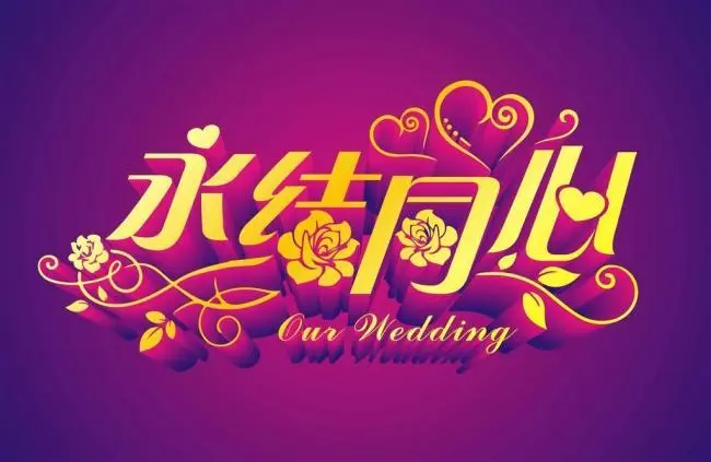 【昊昊海峽新幹線副刊】同心共望是堅持(作者 : 昊昊/中國臺灣)……莲叶之珠文学社(图4)