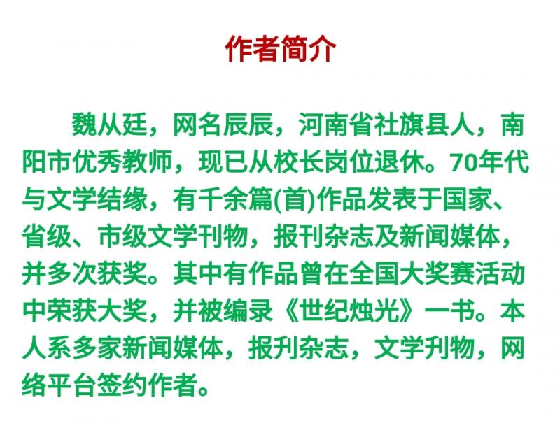 images/2/2022/10/c6x3LM3Izw4kW9kx3WT4lML90ZC6xS.jpg