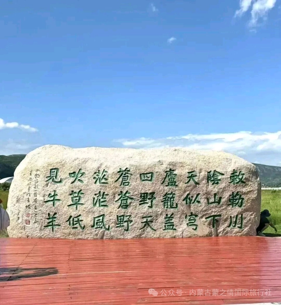 天边在眼前 作者 李会芳都市头条~西安头条(图8)