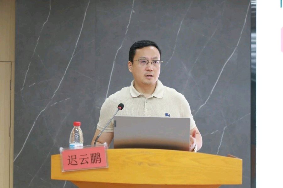 安“心”工程——临床医生人才计划双心技能提升培训会(聊城站)在市眼科医院成功举办(图5)