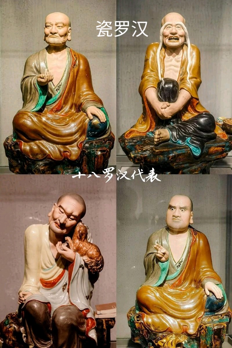 景德镇瓷都～李耀文（辽宁）（图28）