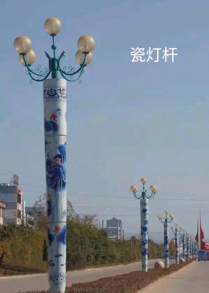 景德镇瓷都～李耀文（辽宁）（图24）