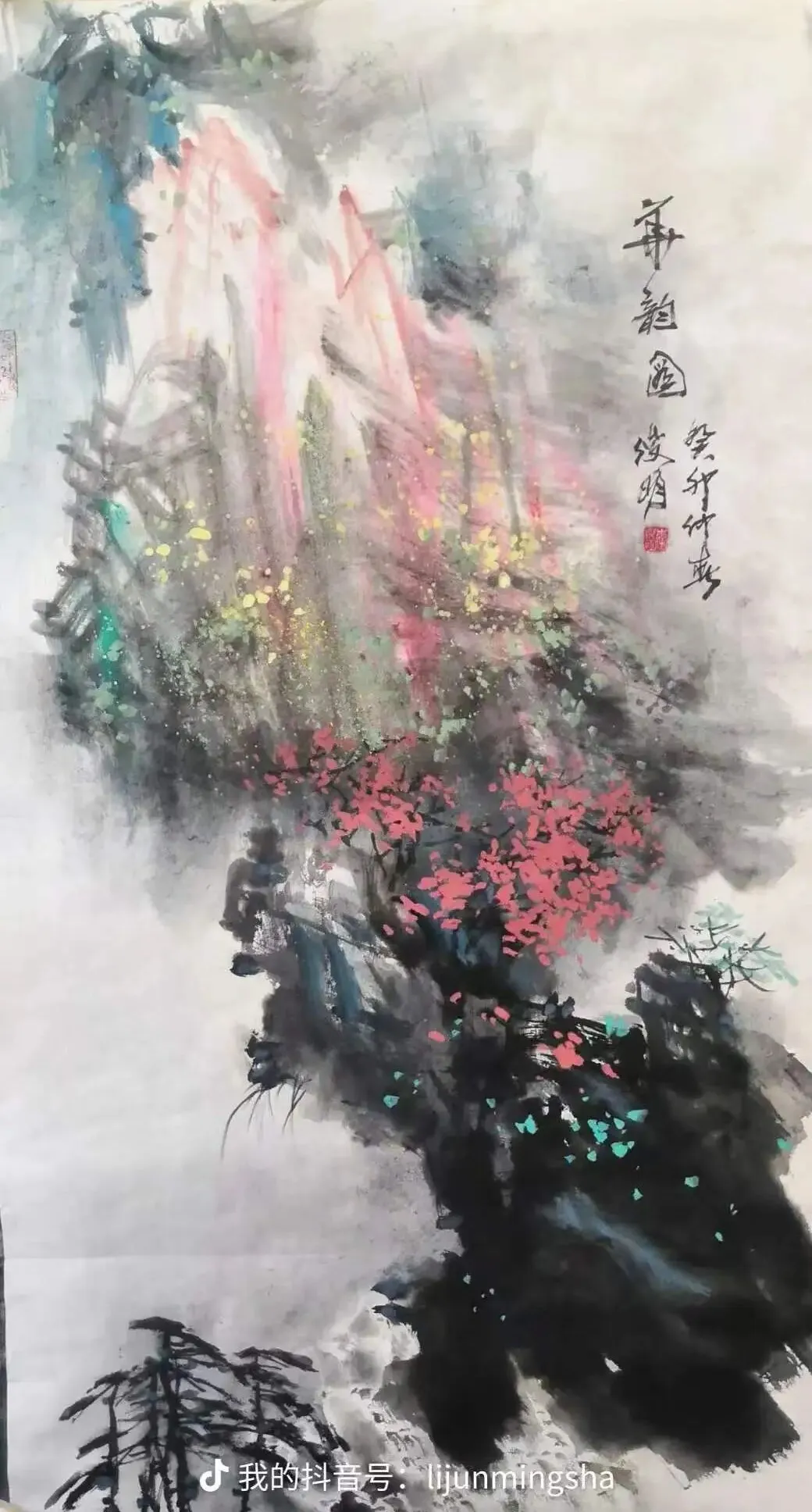 图片