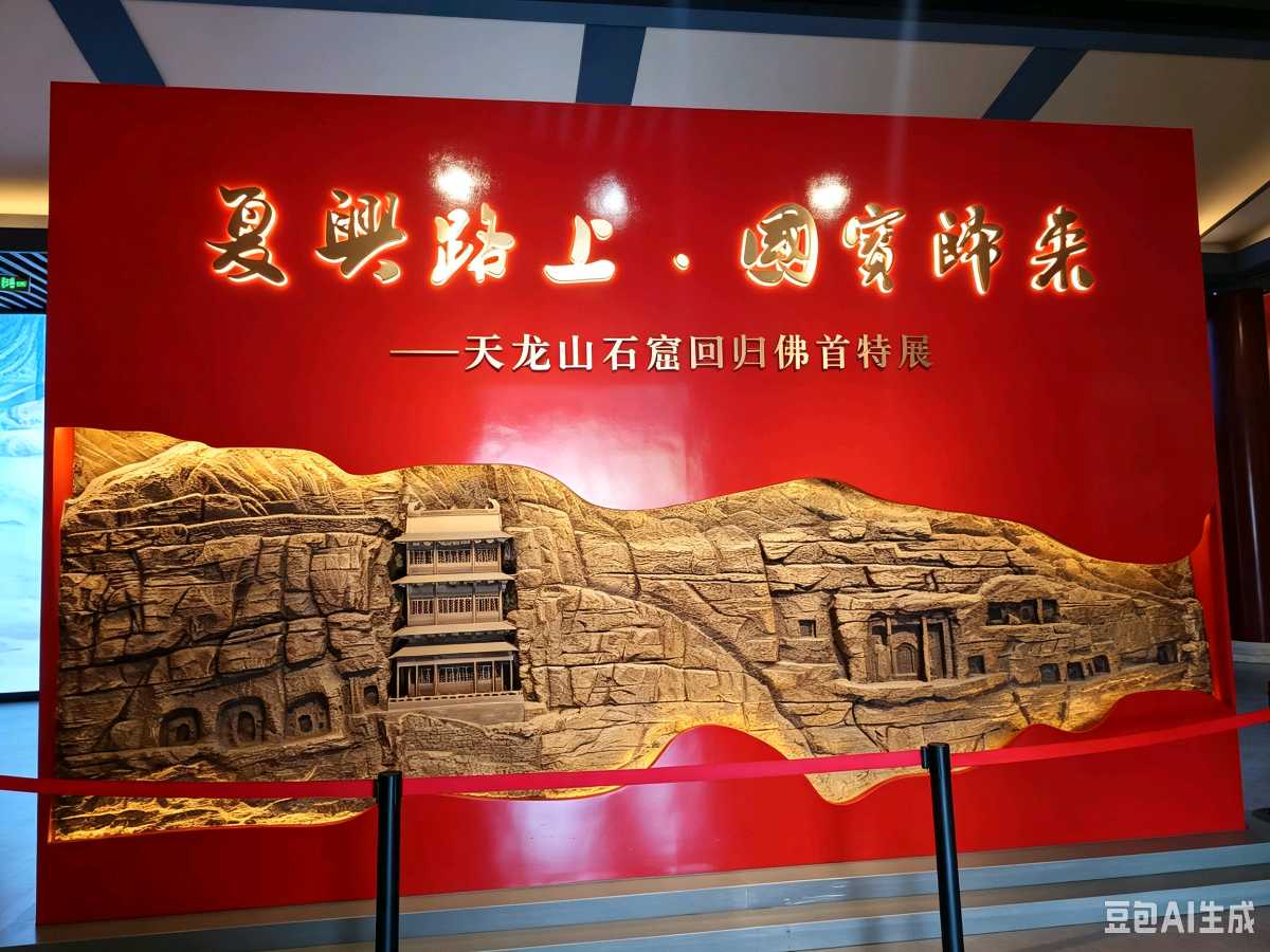 《天龙山游记》诗人肖淑平 中华诗经阁编委（图8）
