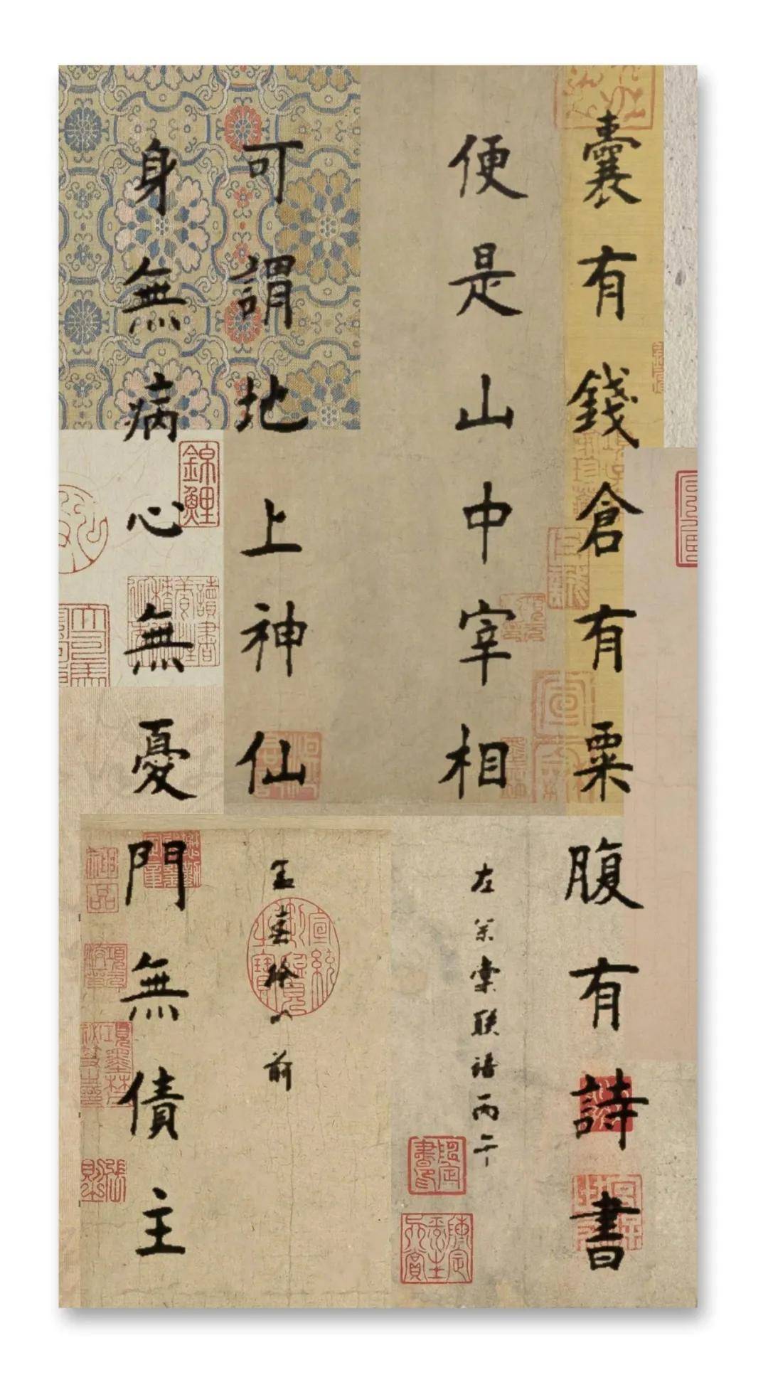 文章配图-1