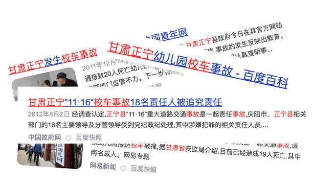 文章图片2
