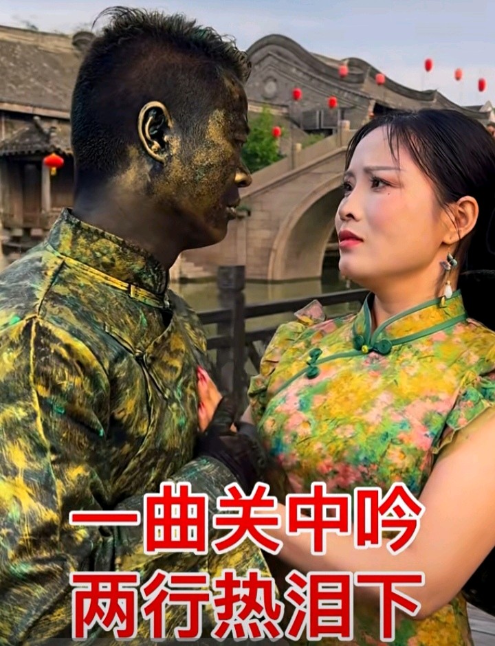 银人阿少感怀二章～李宣财（福建）（图25）
