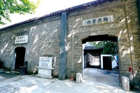 《梅花书院集咏》诗人朱建美 中华诗经阁编委（图4）