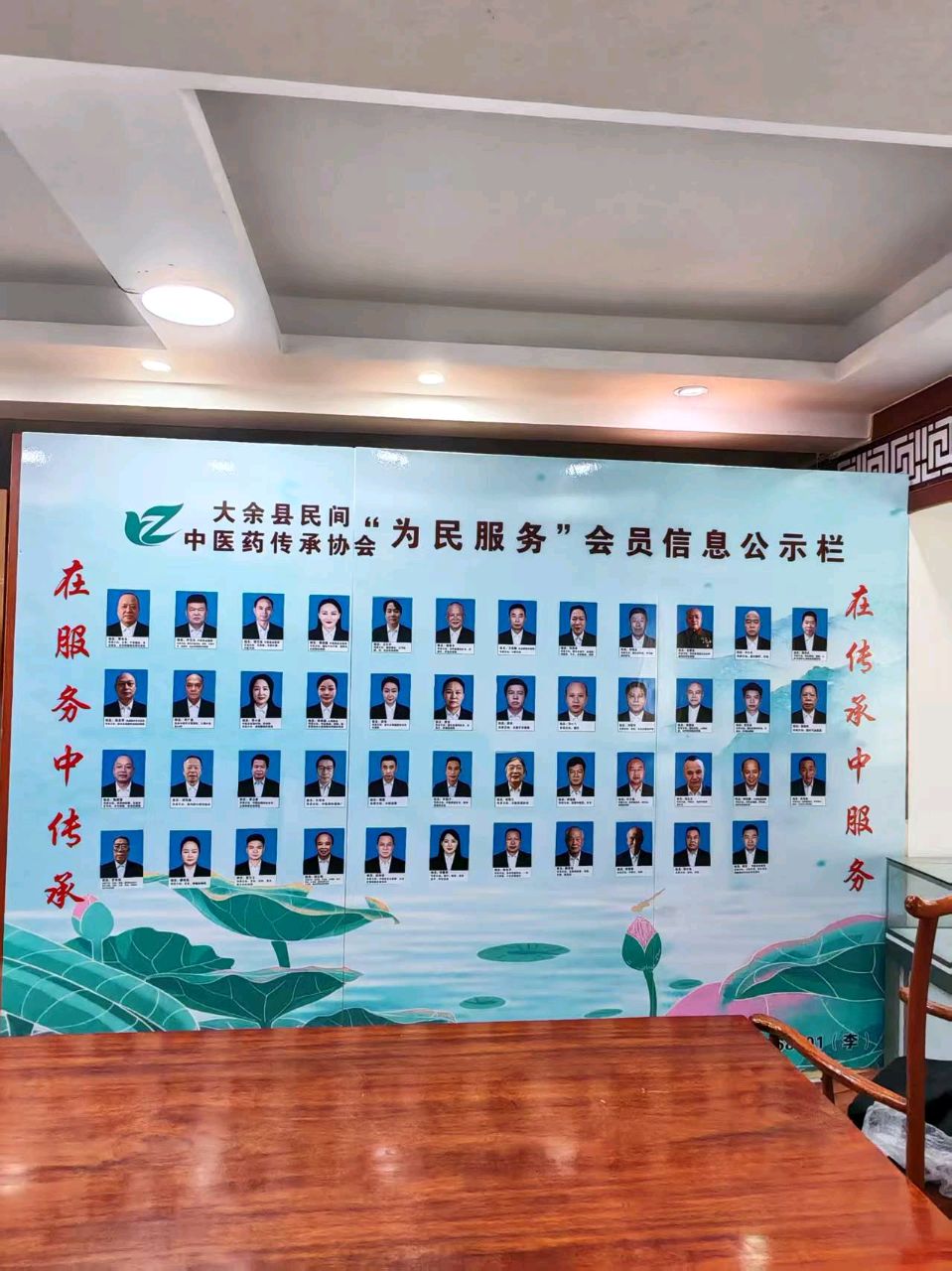 赣州大余:吹响赣南民间中医药精英集结号