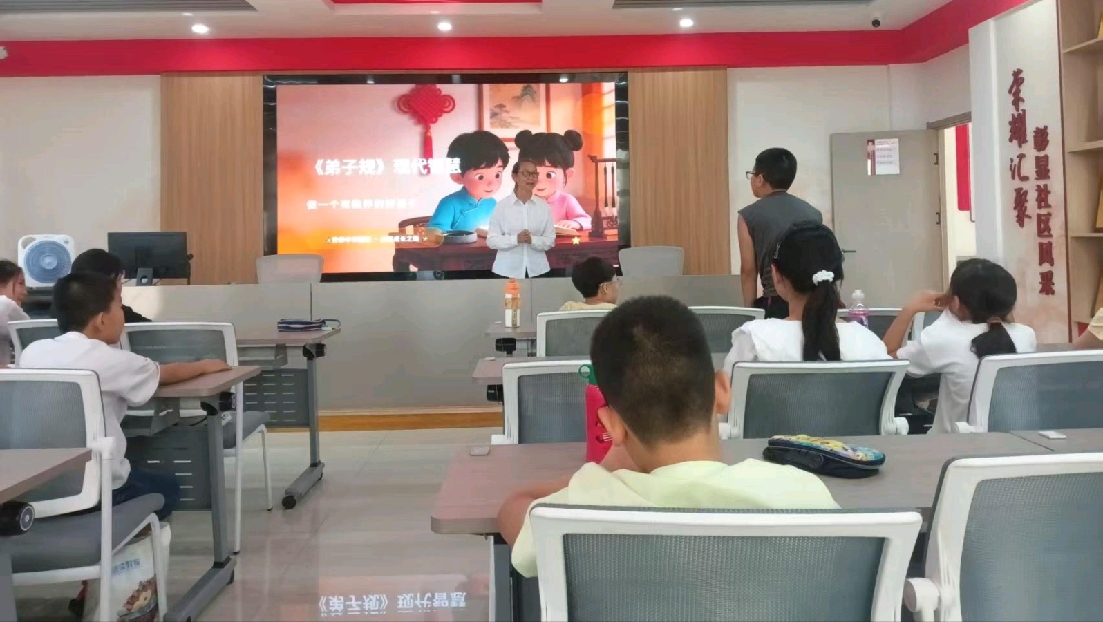 研习传统文化 涵养少年初心