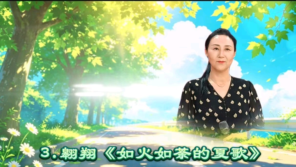 华人诗社涿州分社《诗心向暖 ， 家国情深》 ——李博宏原创作品专场朗诵会 编辑：华人诗社（图19）