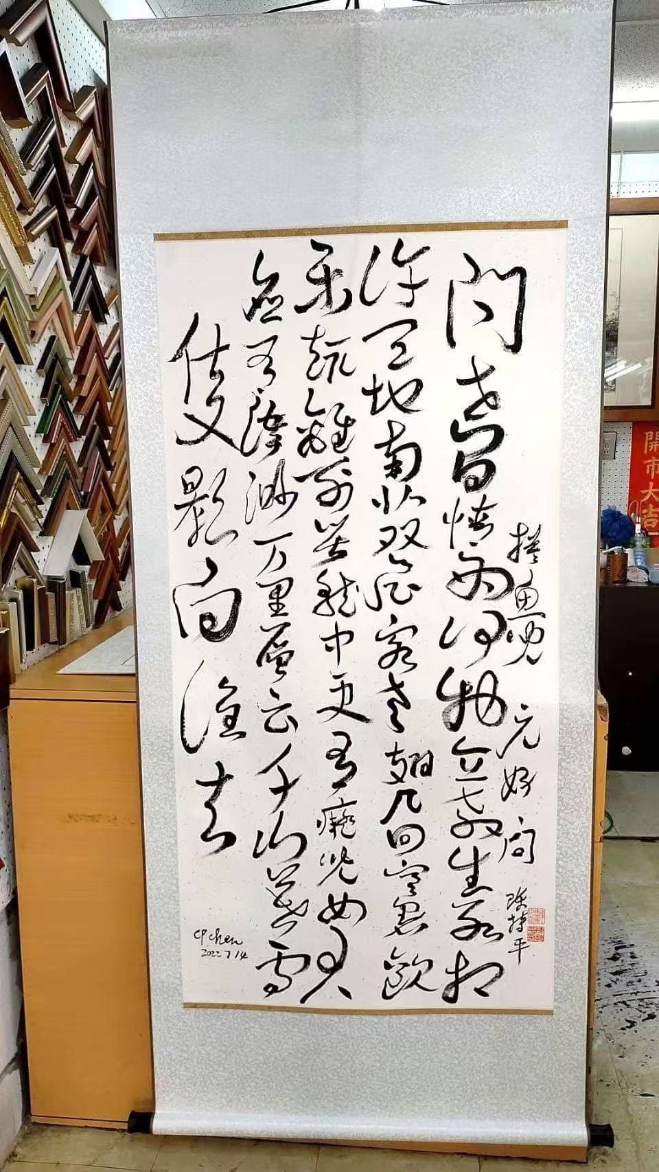 文章配图-1