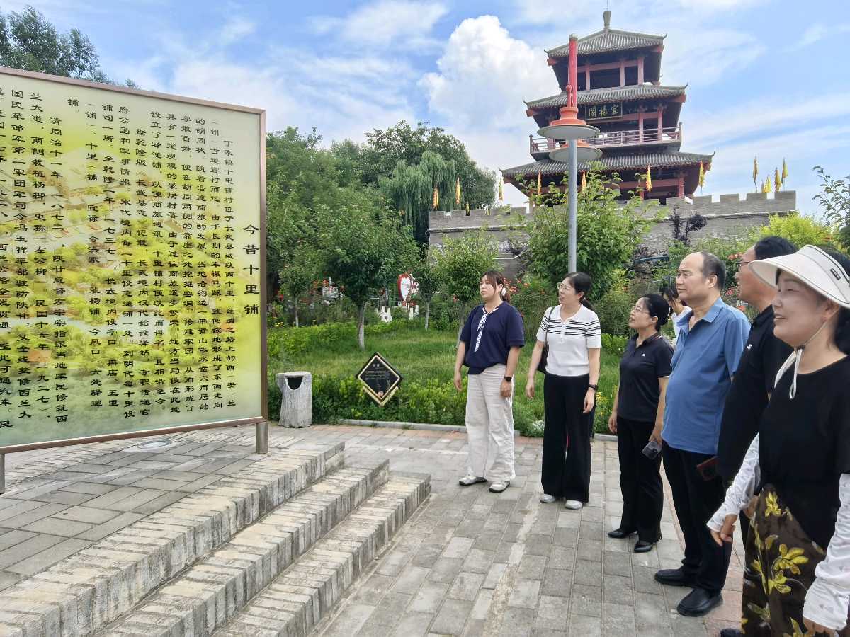 高阿叶《秋访长武，寻韵古今》Ⅱ逸风文苑~陕西头条（图8）