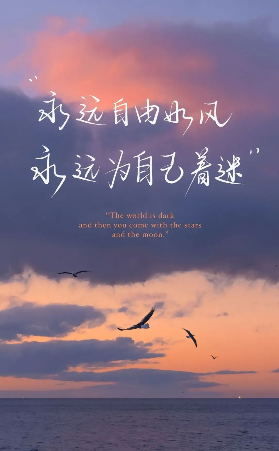 聆听 ‖ 桂芬朗诵《那年的高考》作者/黄赞高（图9）
