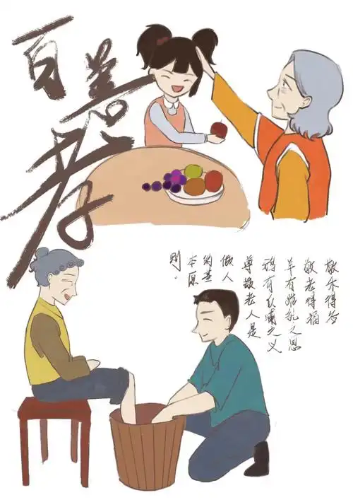 聆听 ‖ 尚竟利朗诵《爷爷的家风》作者/黄赞高（图8）