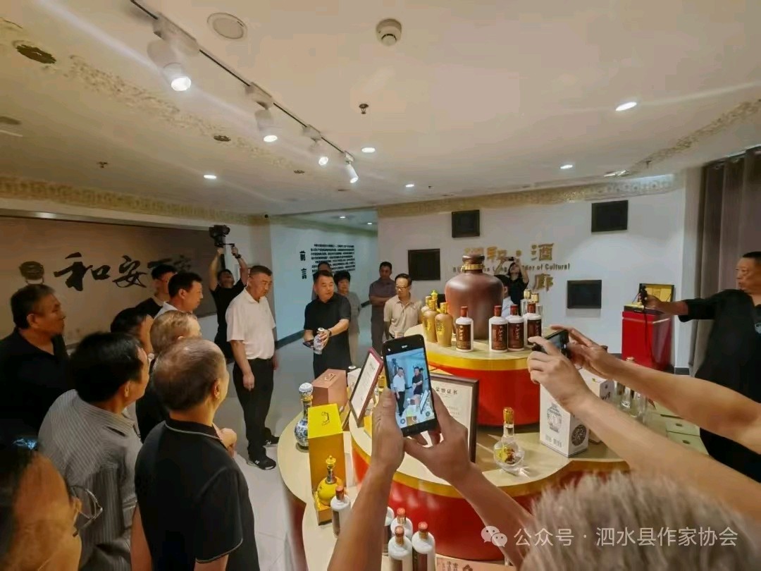 《鲁源文苑诗词散文作品选粹》作者/鲁源文苑诗人(图10)