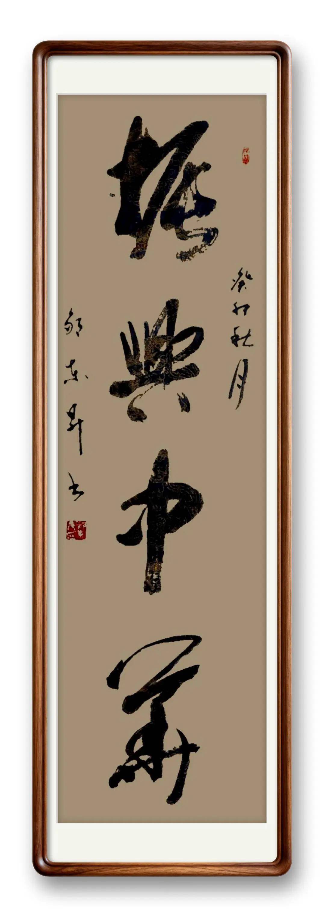 文章配图-13