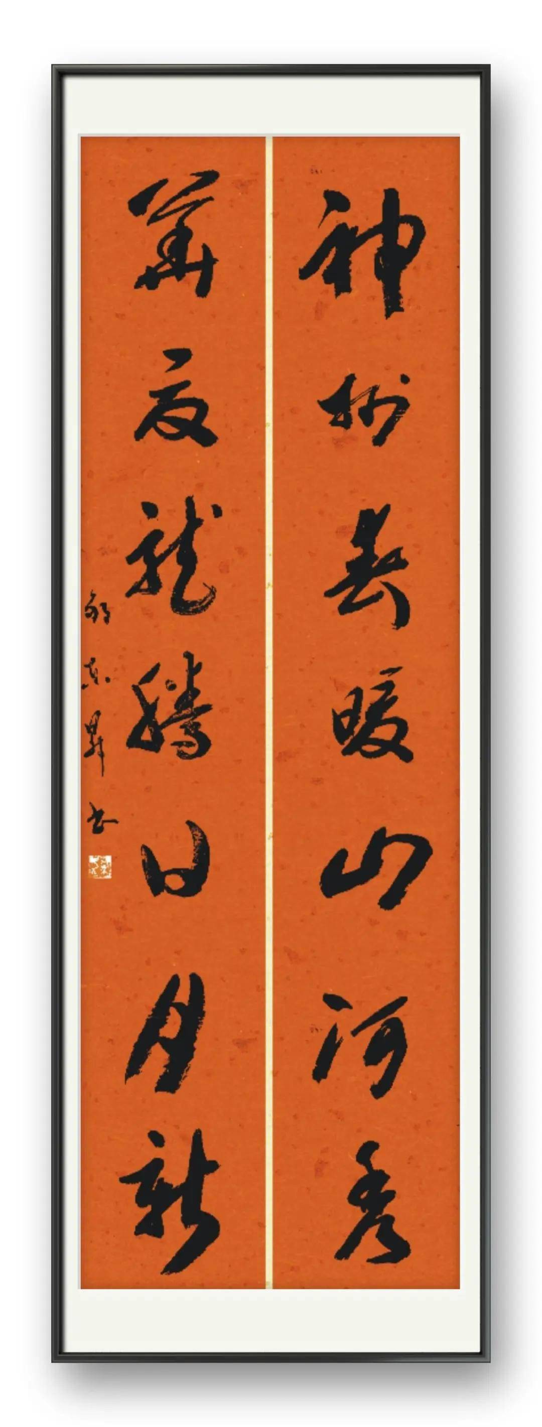 文章配图-12