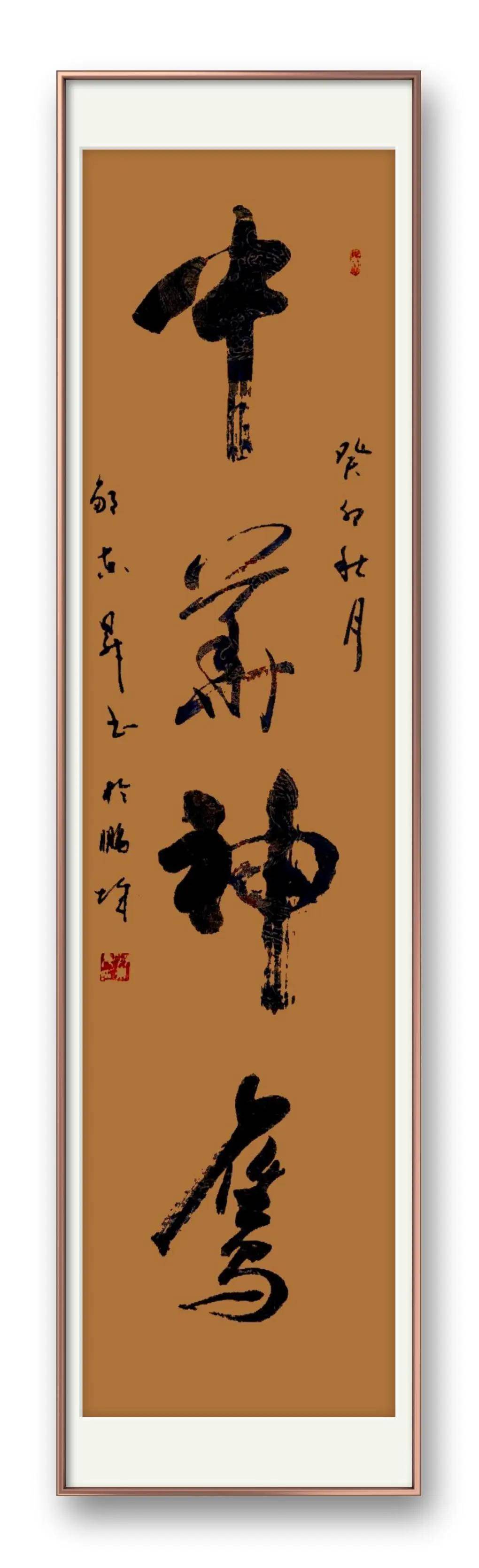 文章配图-14
