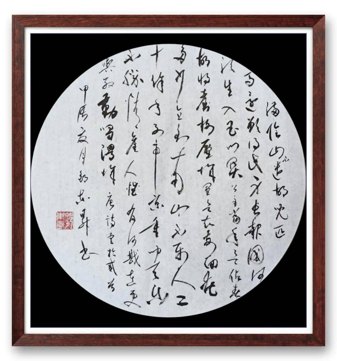 文章配图-9