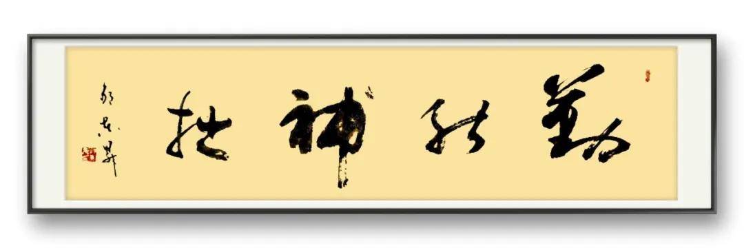 文章配图-6