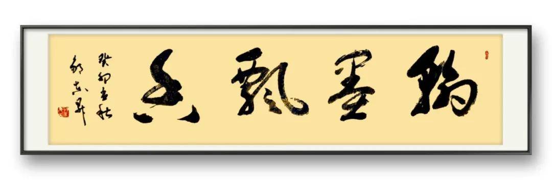 文章配图-4