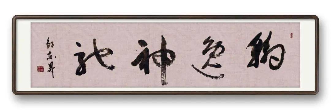文章配图-2