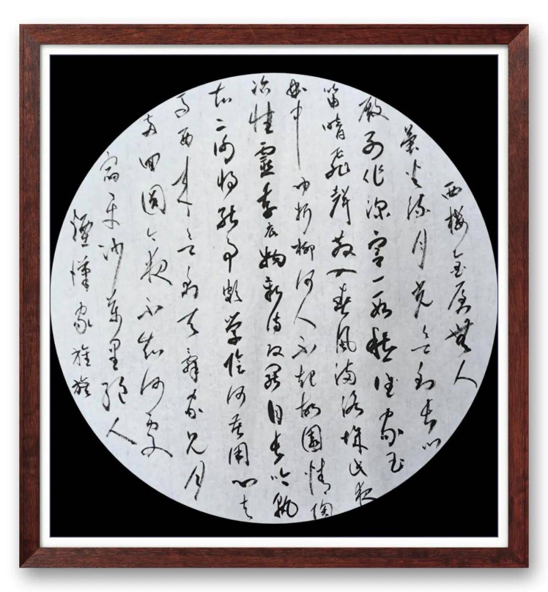 文章配图-8
