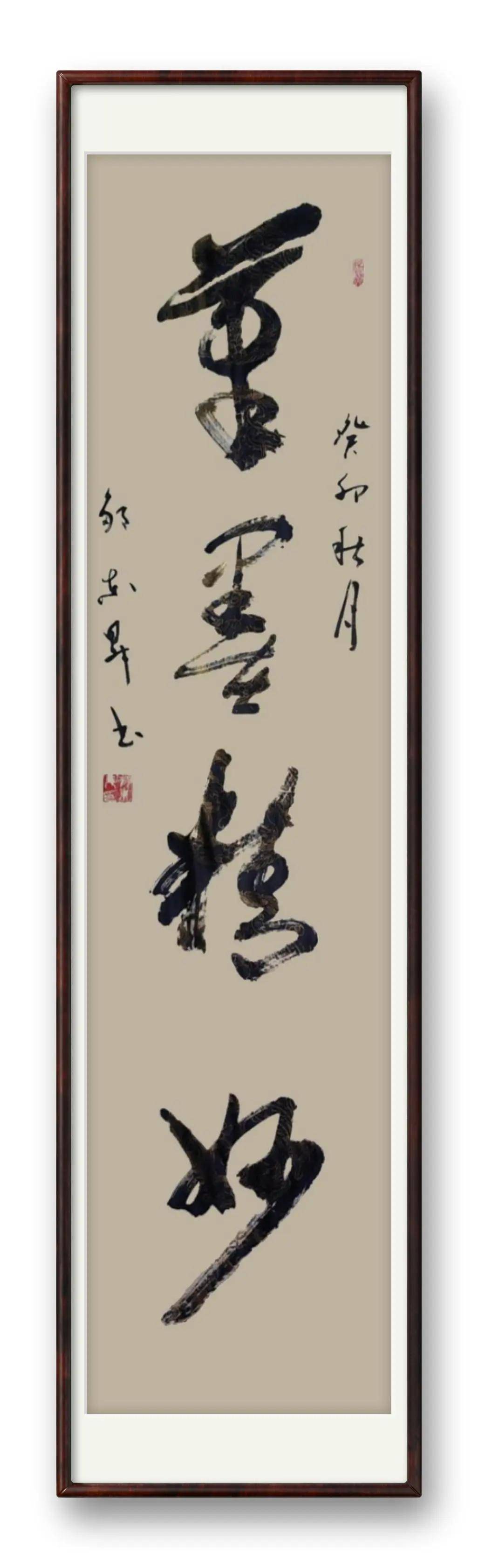 文章配图-15