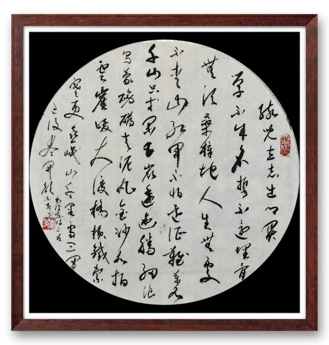 文章配图-10