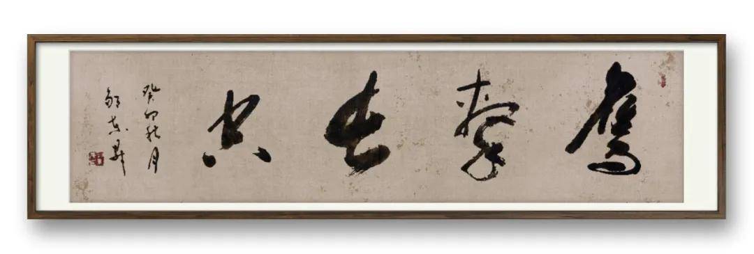 文章配图-3