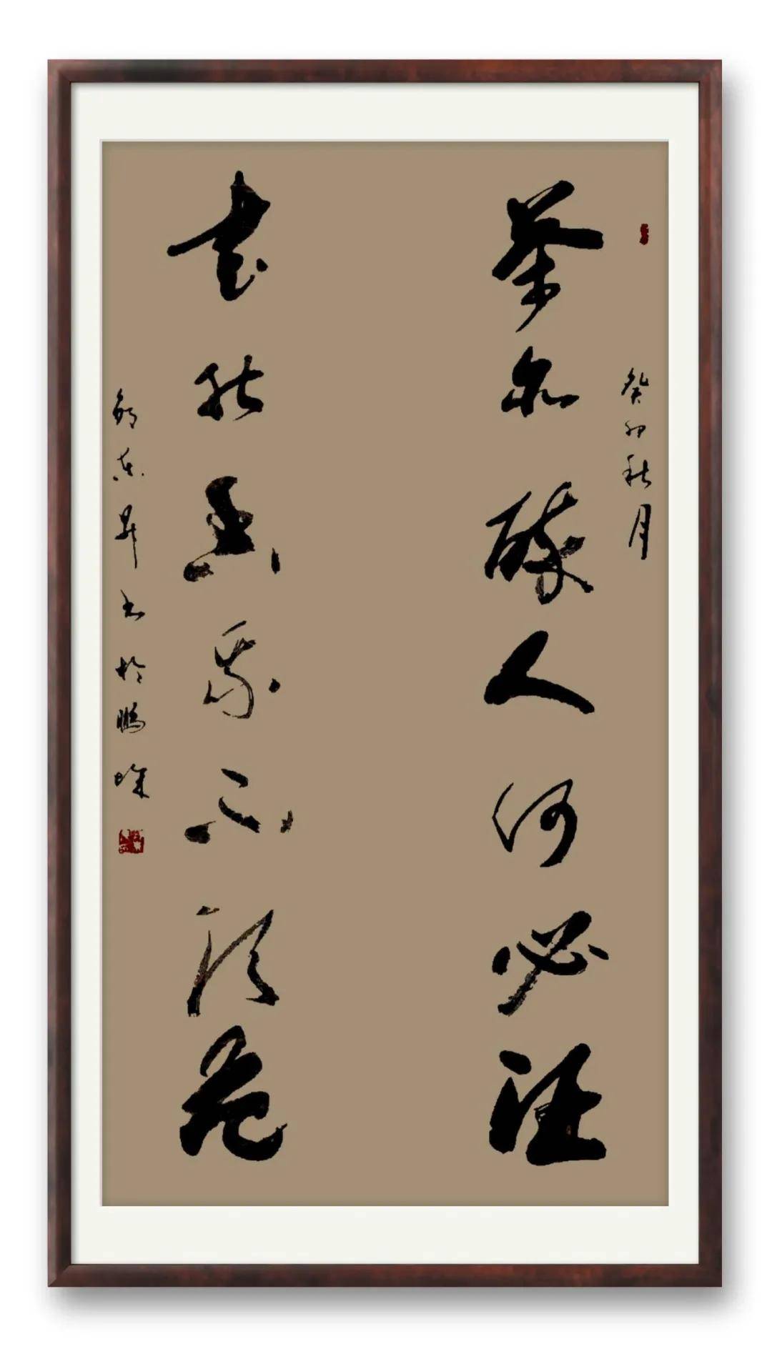 文章配图-11