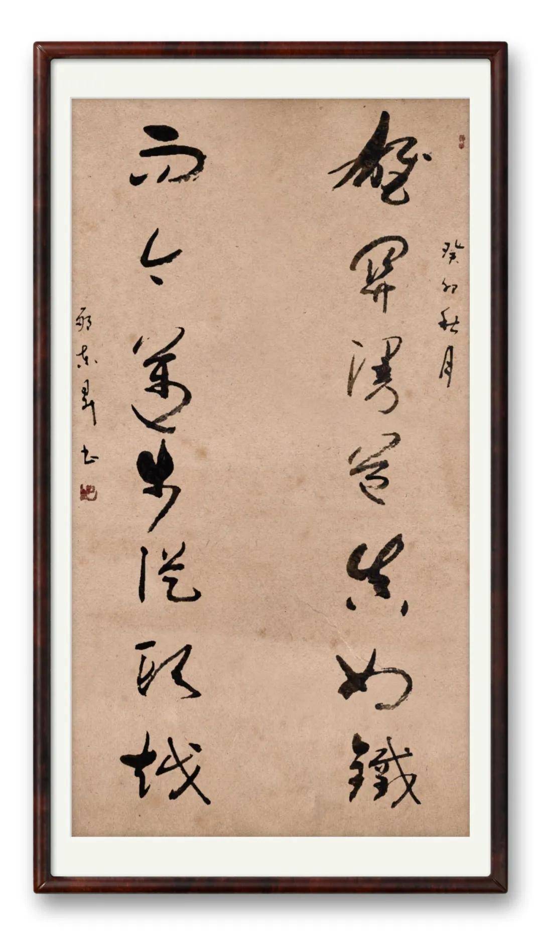 文章配图-12