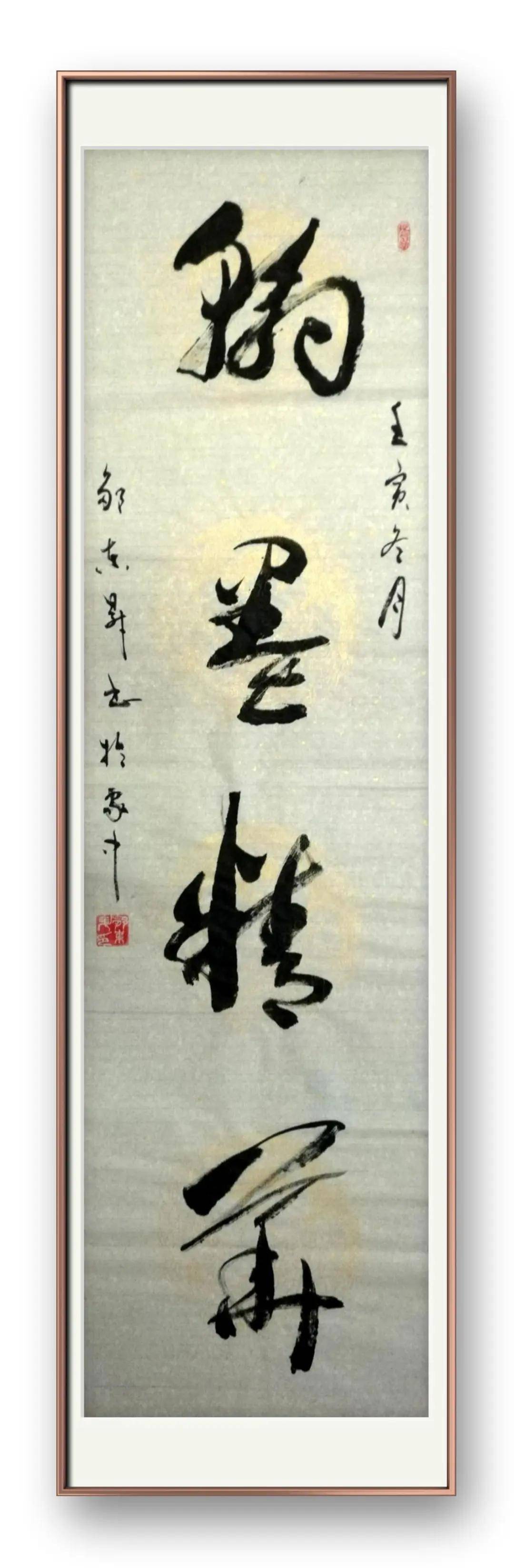 文章配图-2