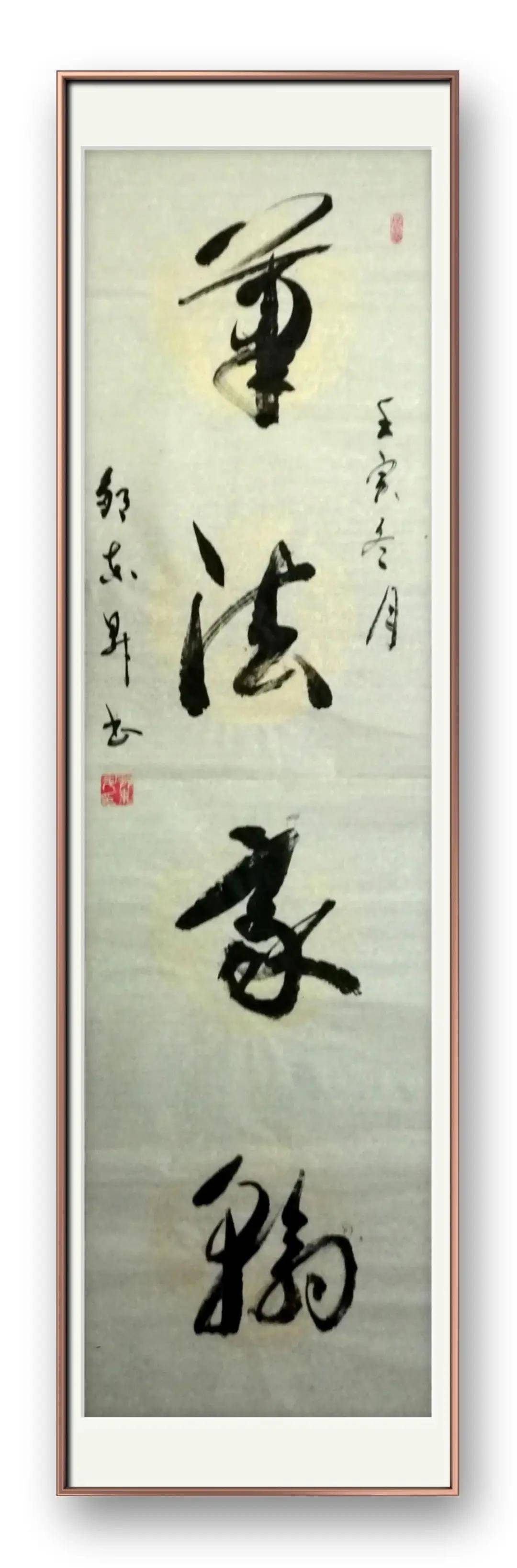 文章配图-2