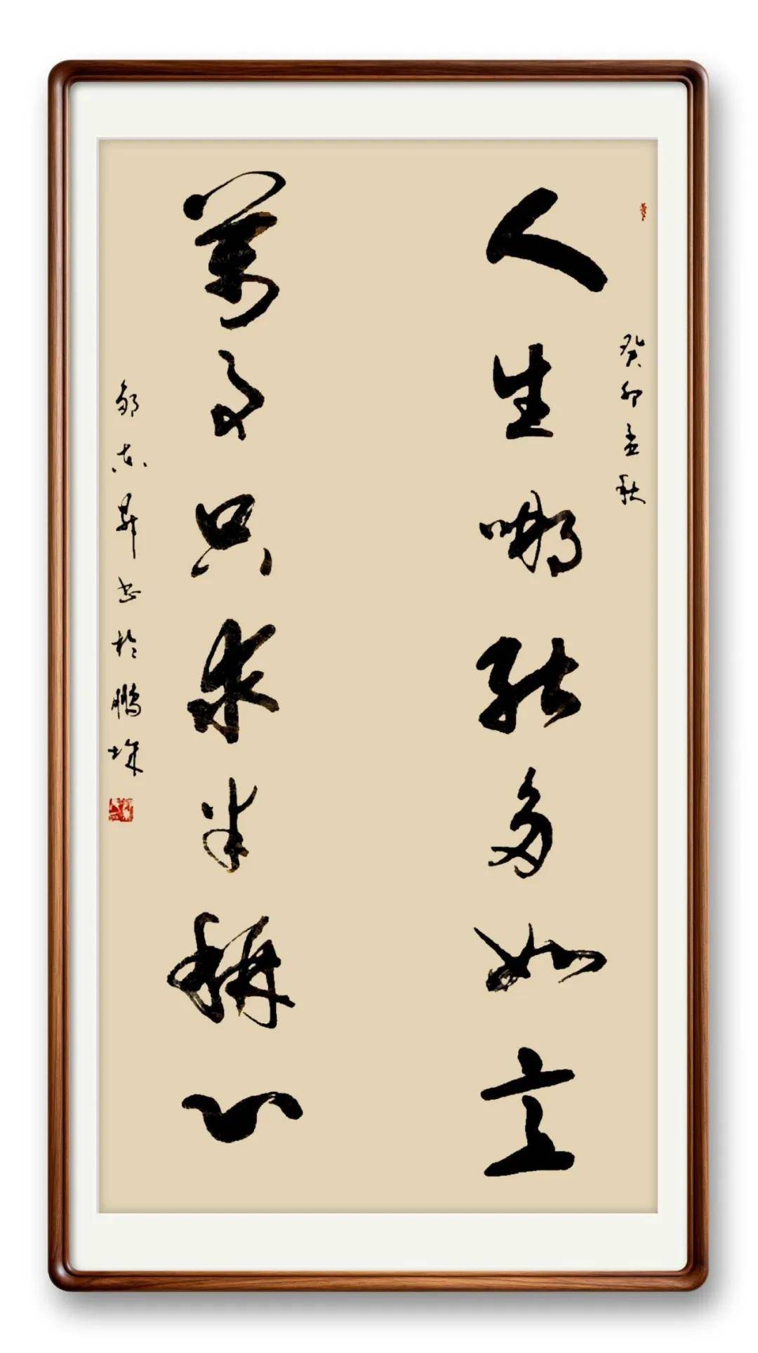 文章配图-11
