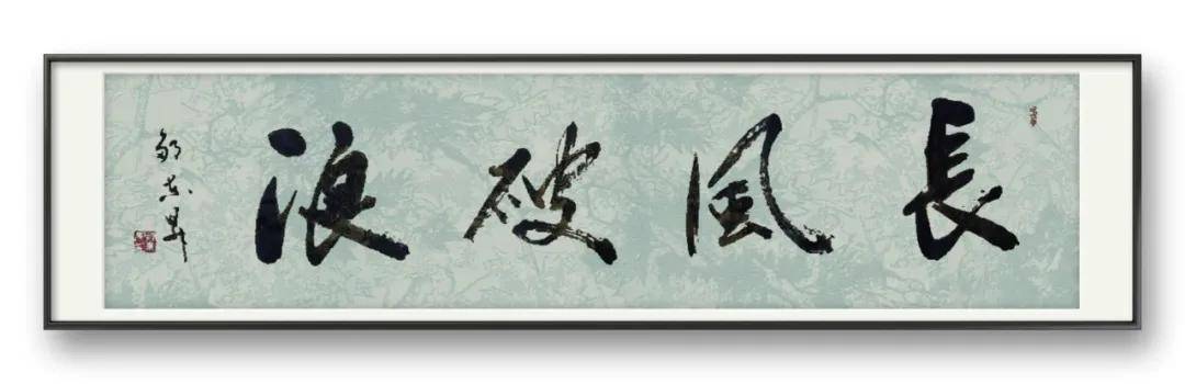 文章配图-5