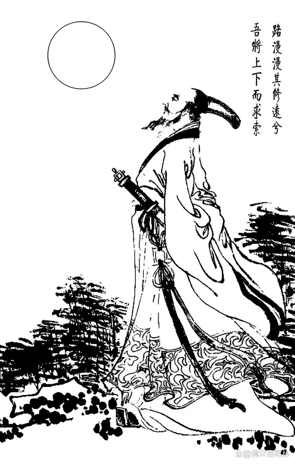 聆听 ‖ 许宏朗诵《永恒的丰碑》作者/黄赞高（图9）