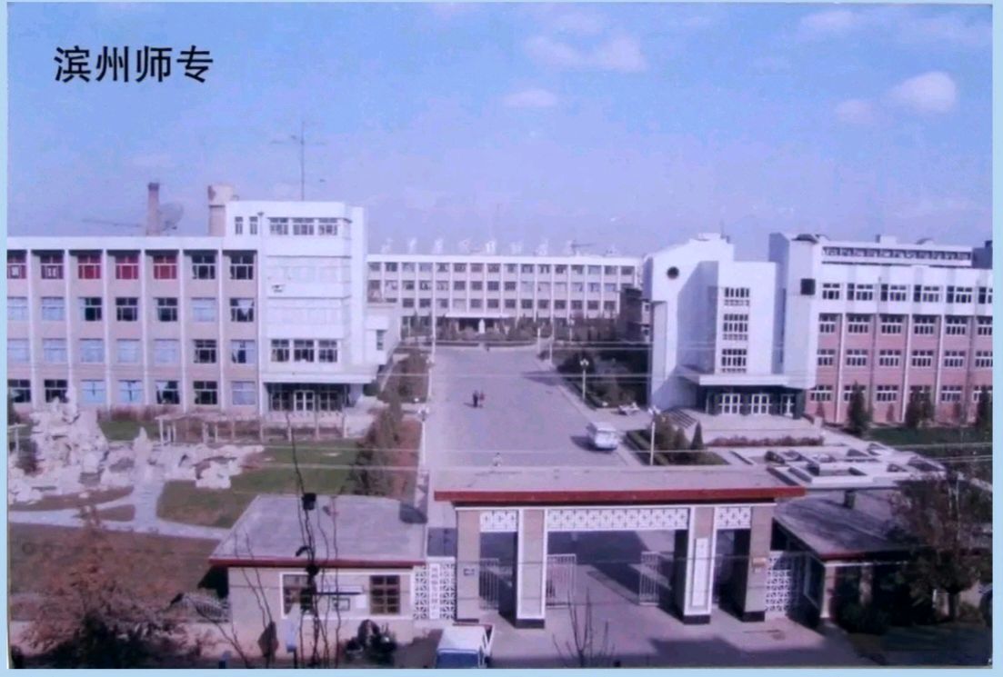 【诗词鉴赏】影子 作者|| 孙延东 (山东阳信)(图2)