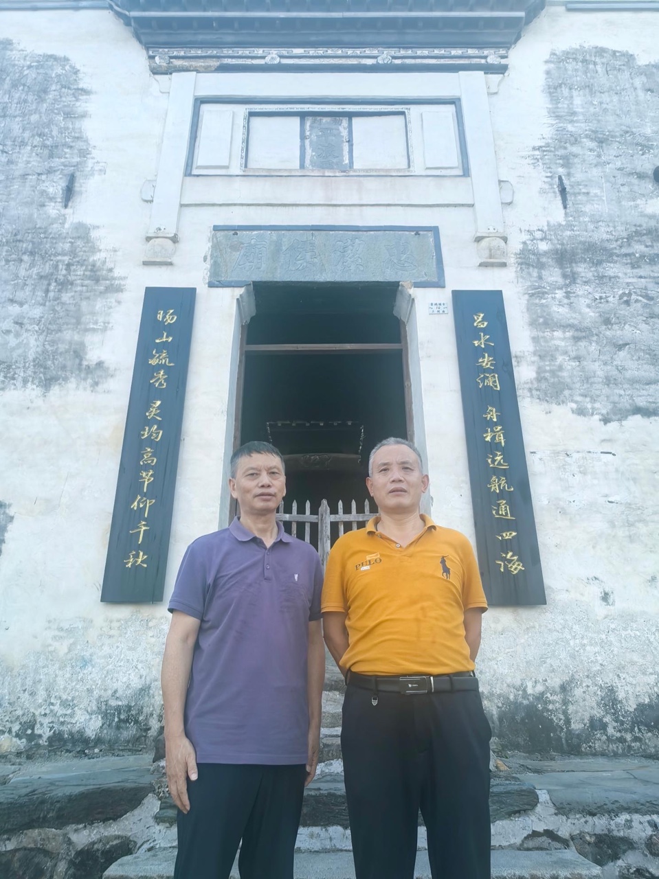 惊爆！屈原后裔调研认为：“屈原理应到过江西”（图4）
