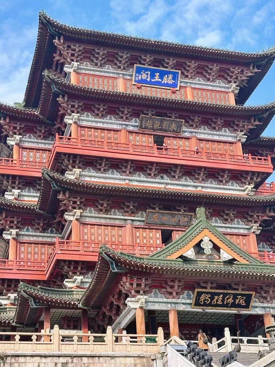 惊爆！屈原后裔调研认为：“屈原理应到过江西”（图6）