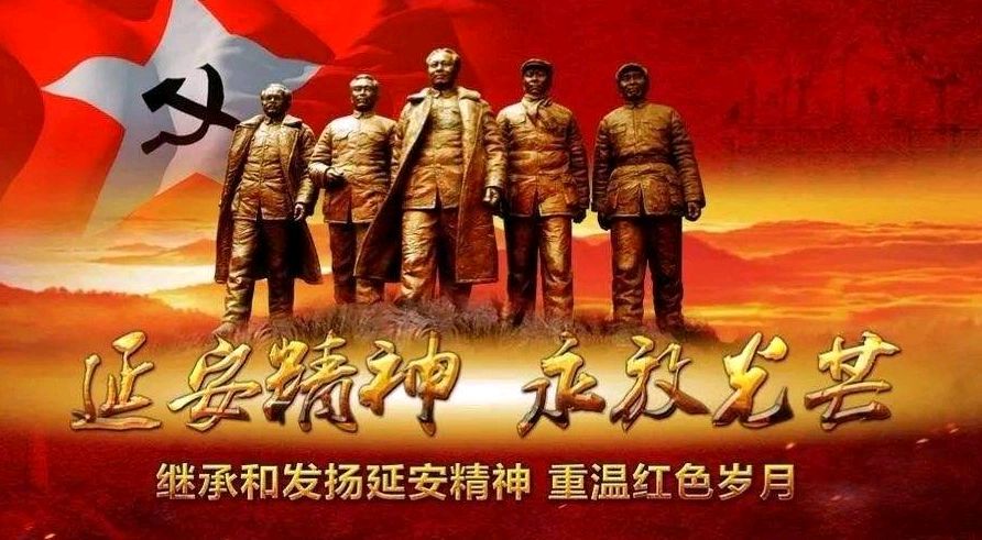【红色采风】不忘初心，赓续红色基因采风三日记（一）文/王高产（图4）