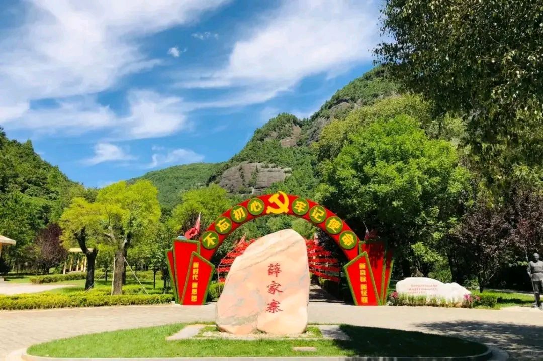 【红色采风】不忘初心，赓续红色基因采风三日记（一）文/王高产（图7）